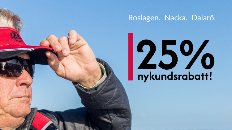 Marindepån pch Skanstull Marin Servicesidor